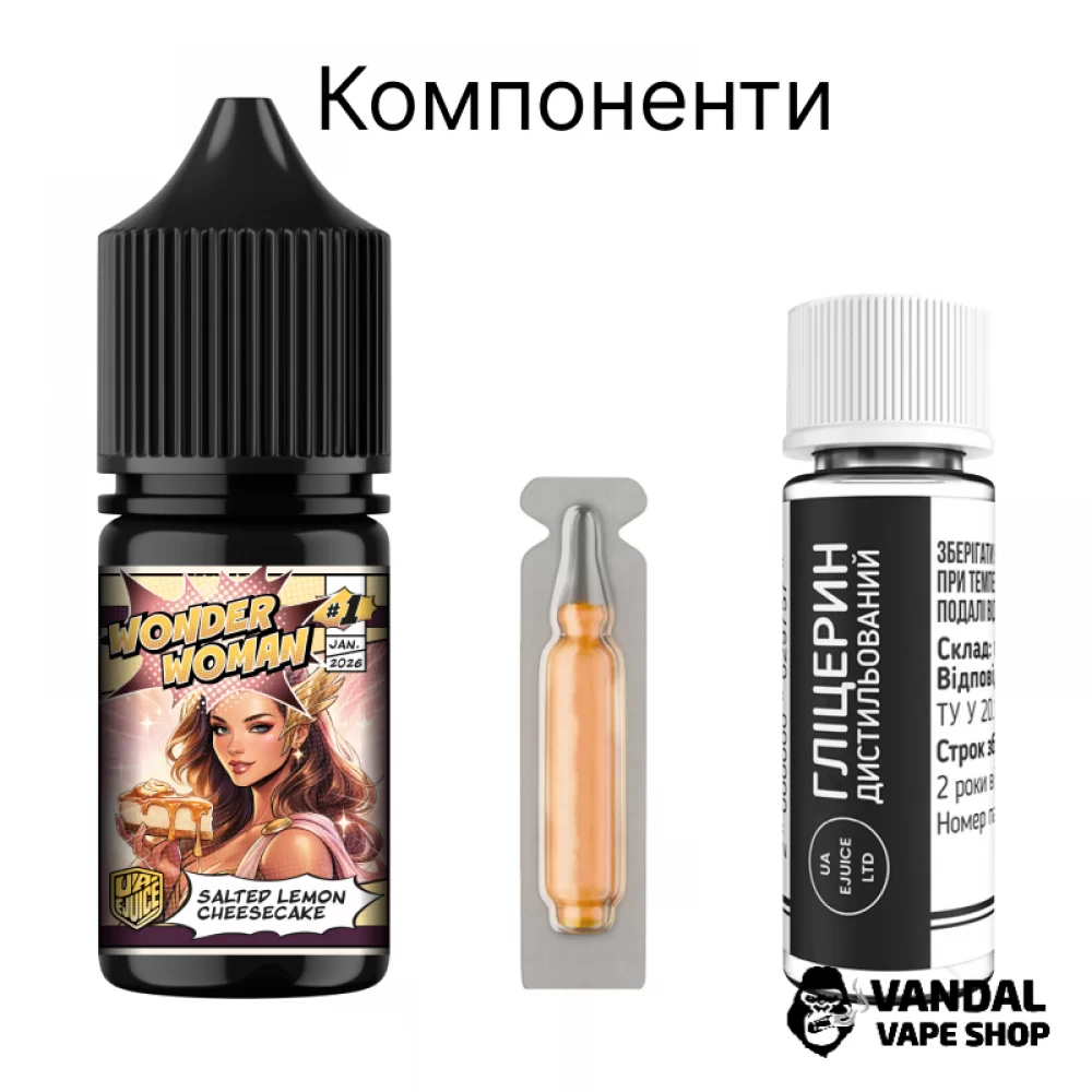Наборы для самозамеса Super Heroes 30 мл 65 мг - Basil Cucumber